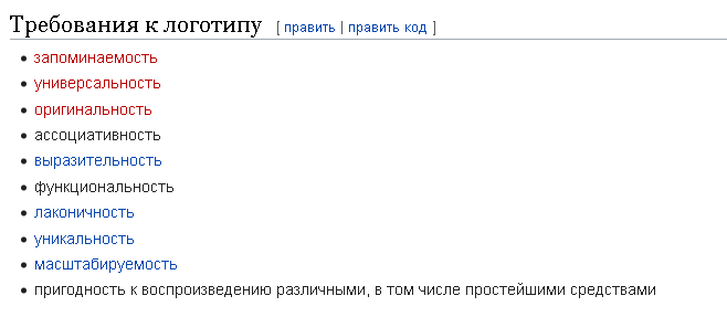 1608374293632.png