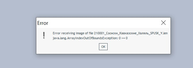 1611148365108.png