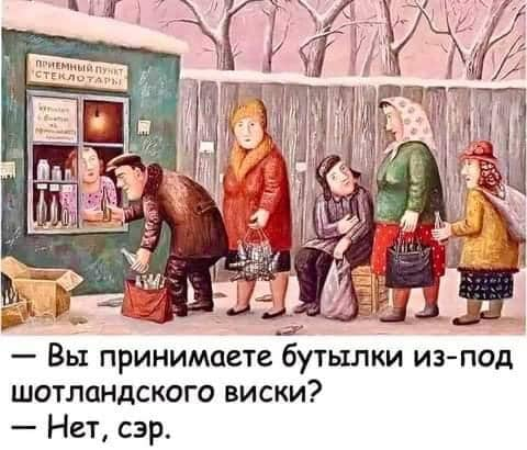 1612687495295.png
