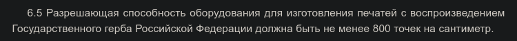 1613731994419.png