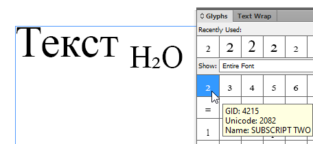1614283943801.png