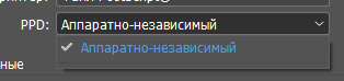 1614521328990.png