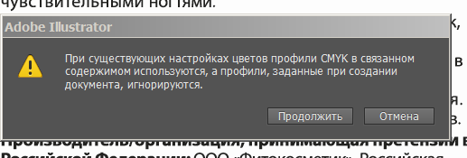 1616745816233.png