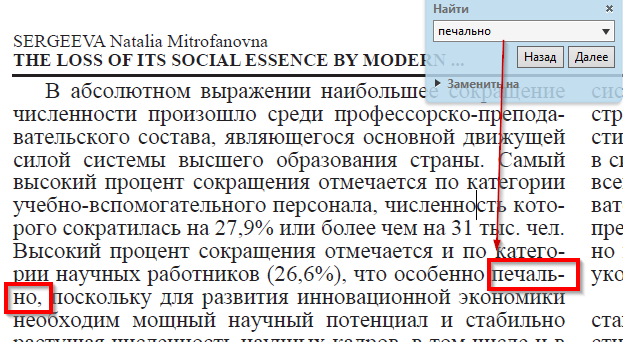 1617192361425.png