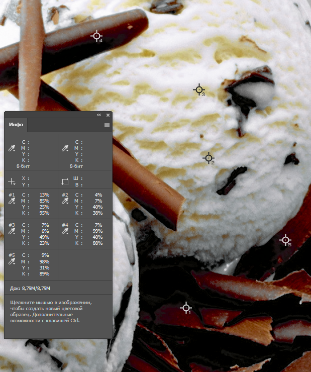 1617361074775.png