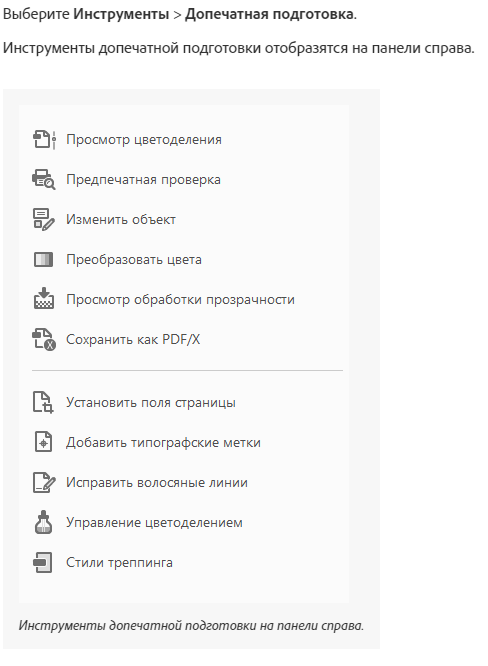 1618391932097.png