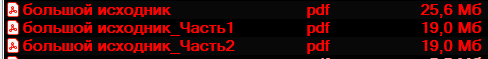 1621852700263.png