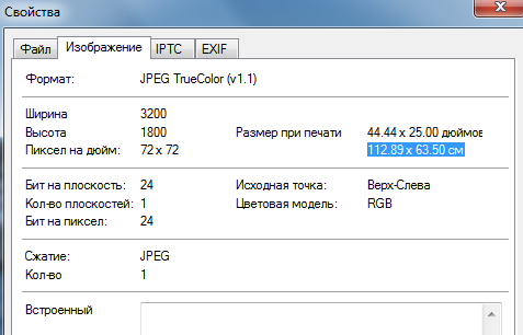 1622699861274.png