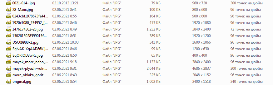 1622701095822.png