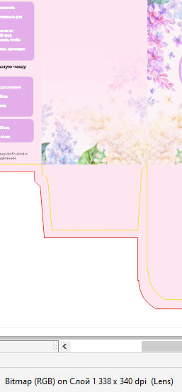 1623926859831.png