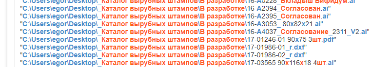 1626538399713.png