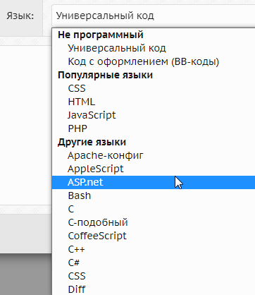 1626864685824.png