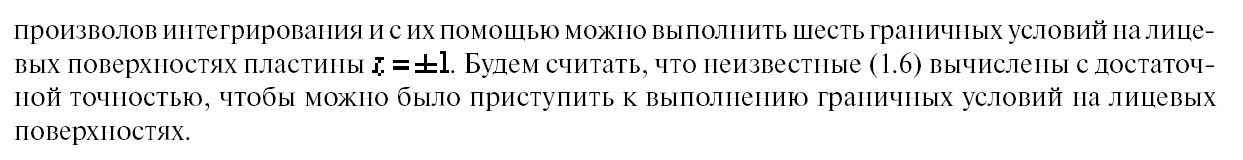 1630433951730.png