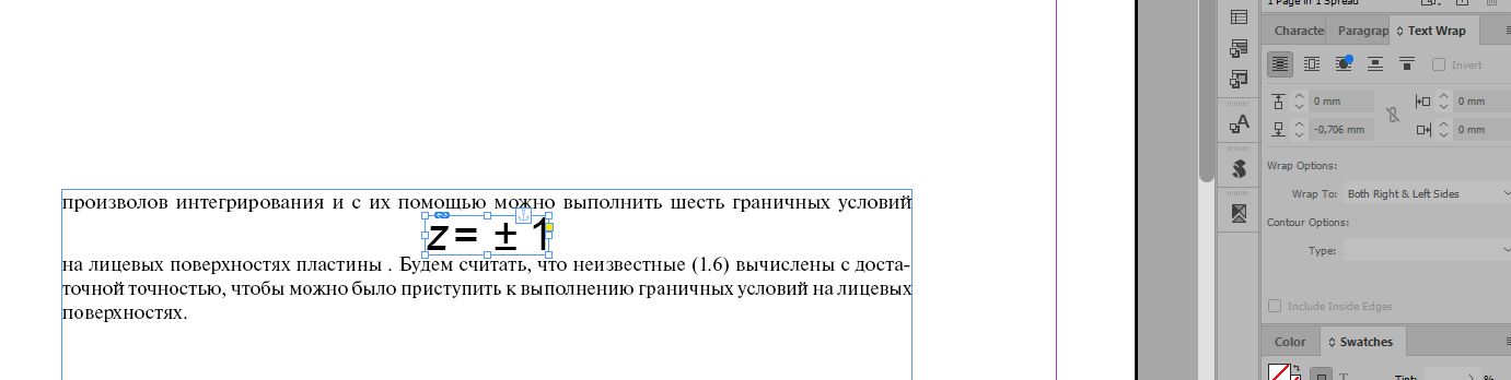 1630485288997.png