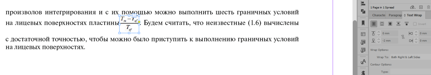 1630493655202.png