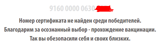 1631738970122.png