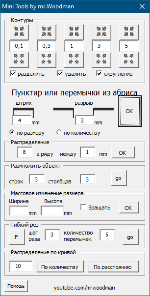 1632142623372.png