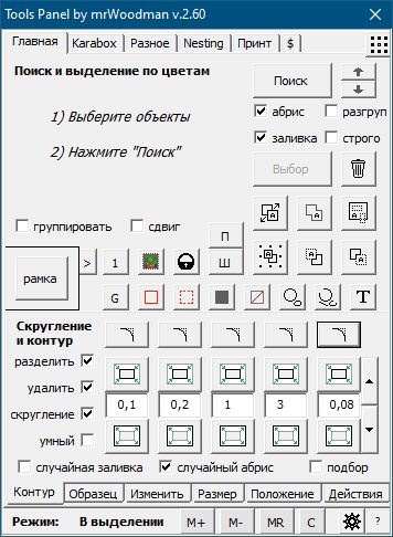 1632158135330.png