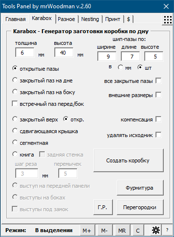 1632158141331.png