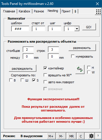 1632158160271.png