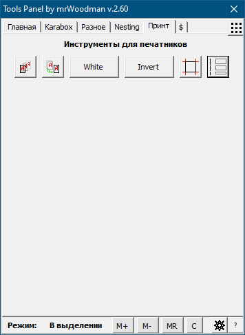 1632158171998.png