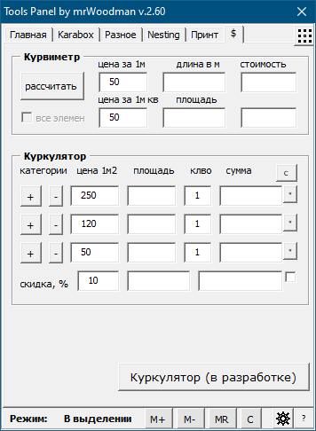 1632158177172.png