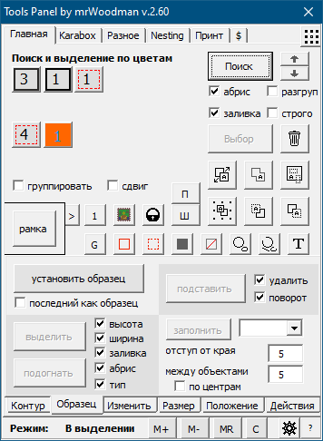 1632158192609.png