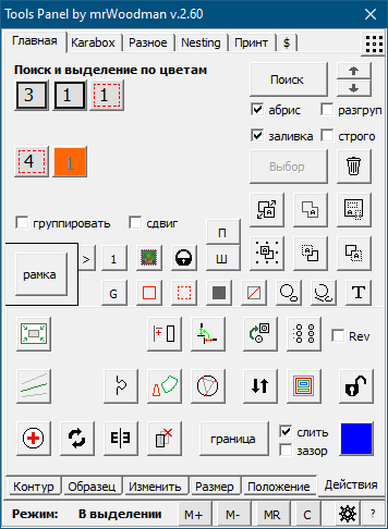 1632158217036.png