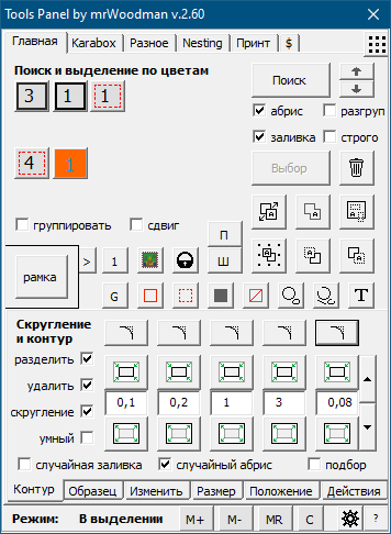1632158674761.png