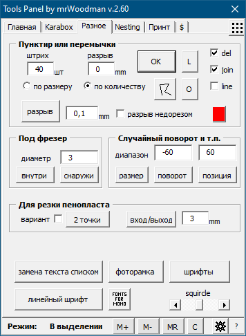 1632158713664.png