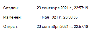 1632412771983.png
