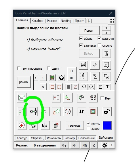 1632418761514.png