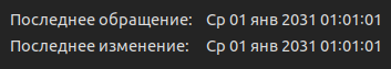 1632460555634.png