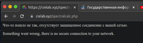 1633589799575.png