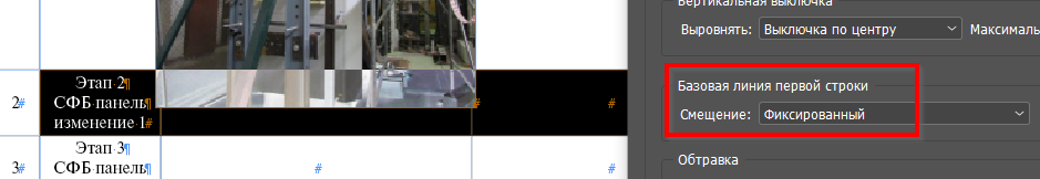 1633934333762.png
