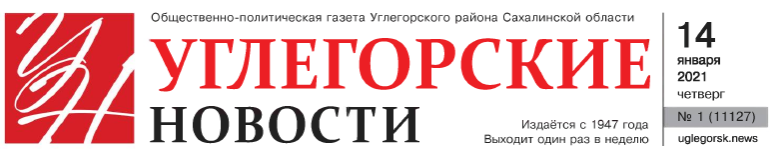 1638785741397.png