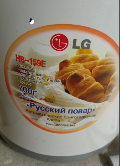 1640014131730.png