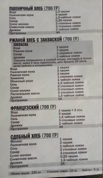 1640014178858.png
