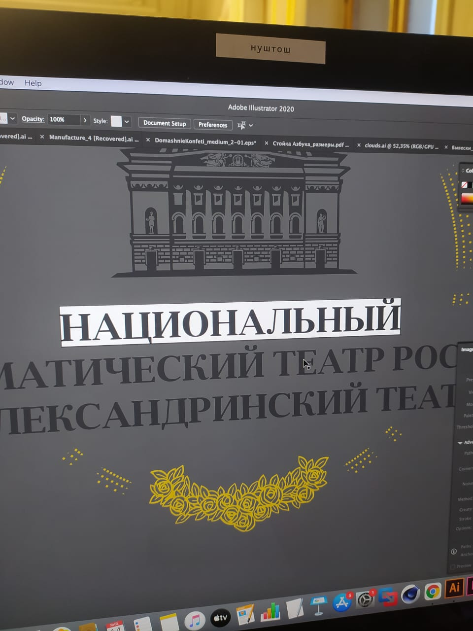 1642165613728.png