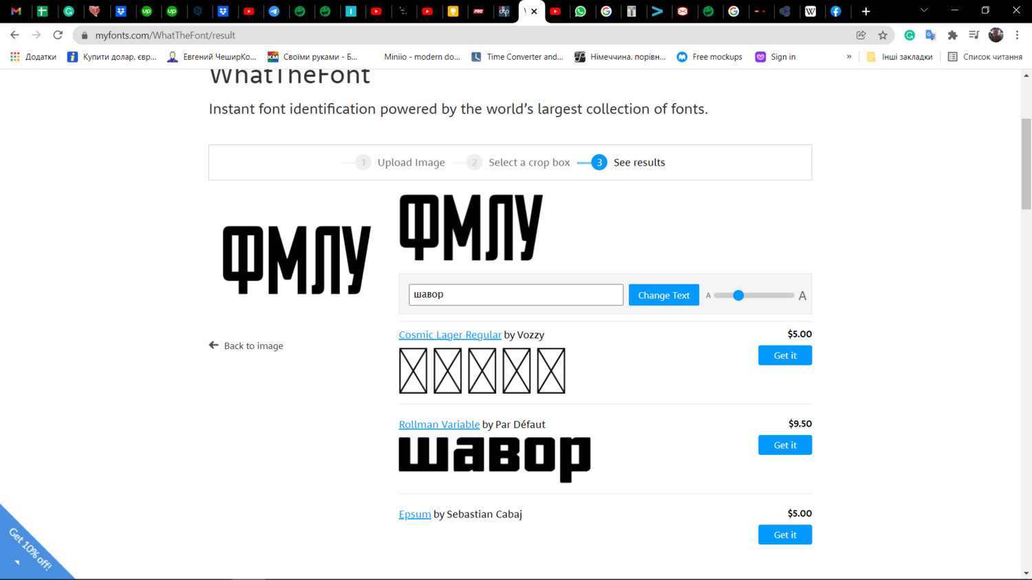 1643315033088.png