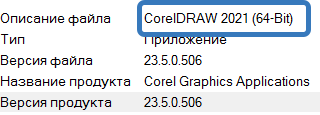 1645106798278.png