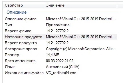 1646817199712.png