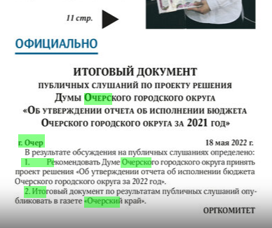 1653055843075.png