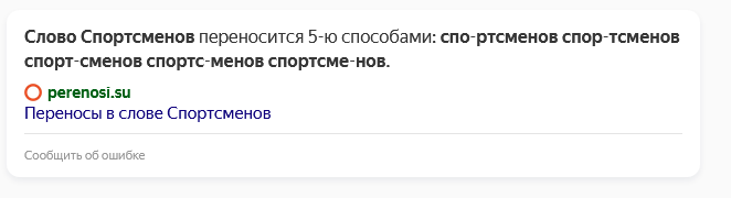 1654238464014.png