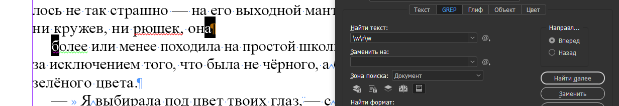1654777937772.png