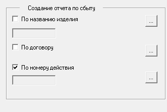 1655272189264.png