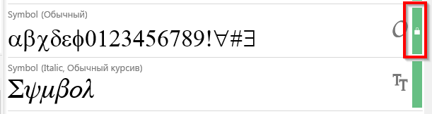 1656369538600.png