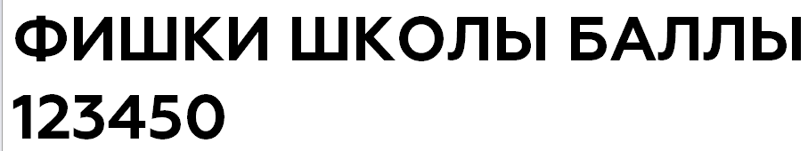 1662645753052.png