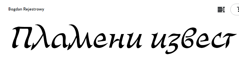 1662659112980.png