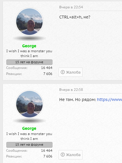 1662704674030.png